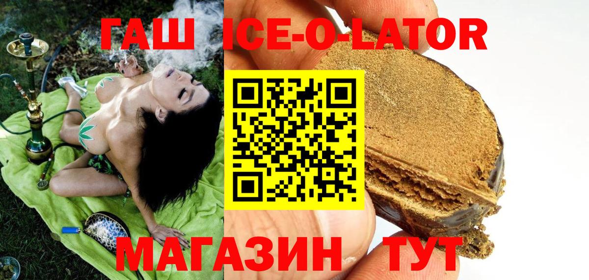 Метамфетамин Кимры