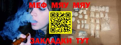 PSILOCYBIN Коммунар