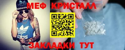 PSILOCYBIN Коммунар