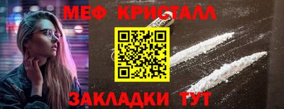 PSILOCYBIN Коммунар