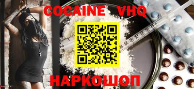 PSILOCYBIN Коммунар