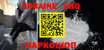 PSILOCYBIN Коммунар