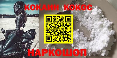 прущая мука Конаково