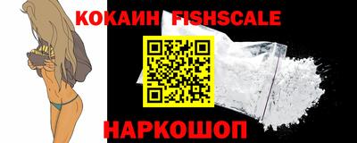 мет Комсомольск-на-Амуре