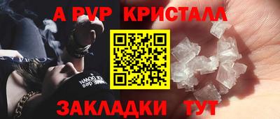прущая мука Конаково