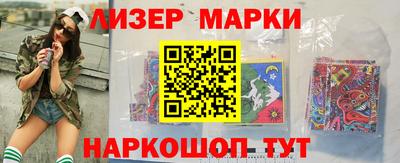прущая мука Конаково