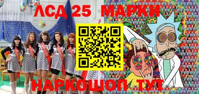прущая мука Конаково