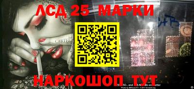 прущая мука Конаково