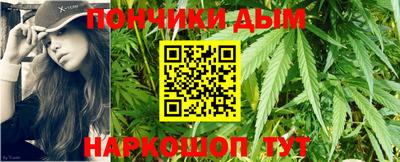 мет Комсомольск-на-Амуре