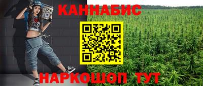 прущая мука Конаково