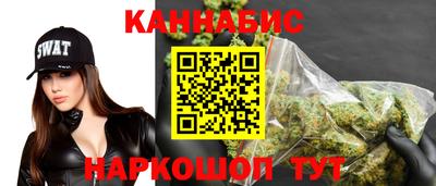 мет Комсомольск-на-Амуре