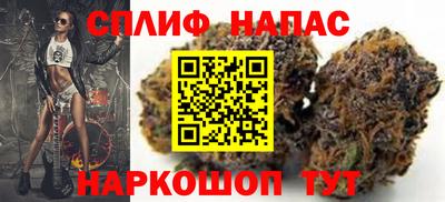 прущая мука Конаково