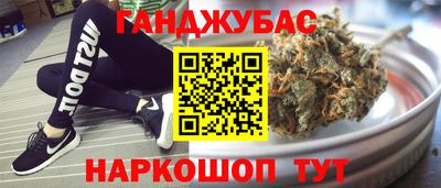 PSILOCYBIN Коммунар