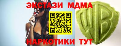 прущая мука Конаково