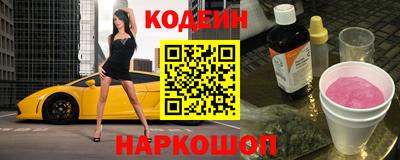 PSILOCYBIN Коммунар