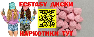 мет Комсомольск-на-Амуре