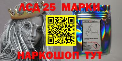 прущая мука Конаково