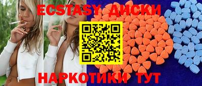 прущая мука Конаково
