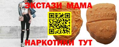 прущая мука Конаково