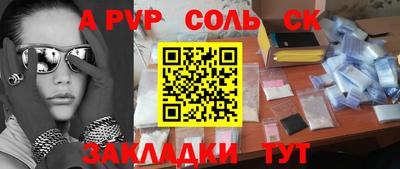 PSILOCYBIN Коммунар