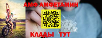 прущая мука Конаково
