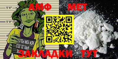 прущая мука Конаково