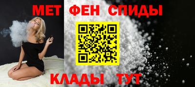 прущая мука Конаково
