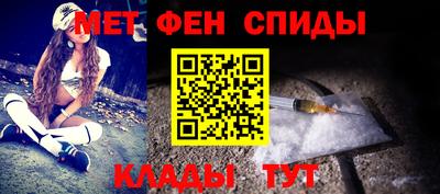 PSILOCYBIN Коммунар