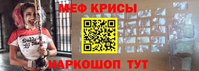 PSILOCYBIN Коммунар