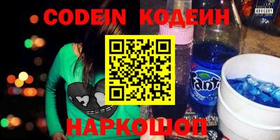 прущая мука Конаково