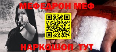 PSILOCYBIN Коммунар